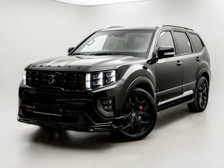 Киа Мохаве 2020