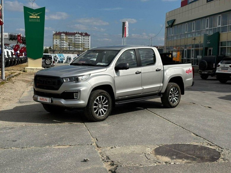 Volkswagen amarok