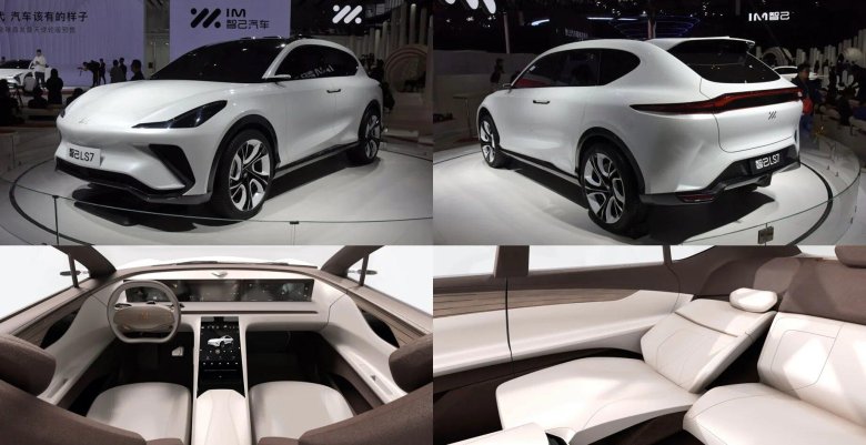 Zhiji l7 электромобиль