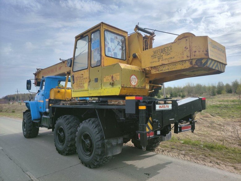 Промышленность