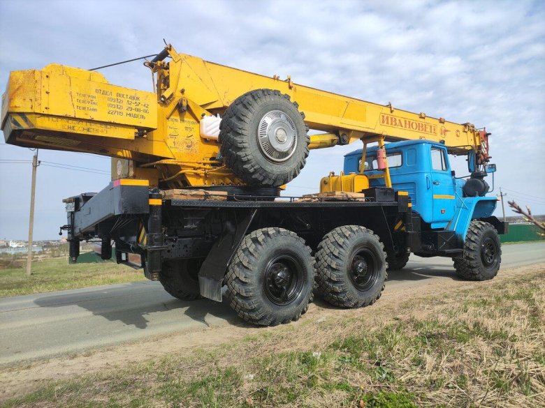 Промышленность