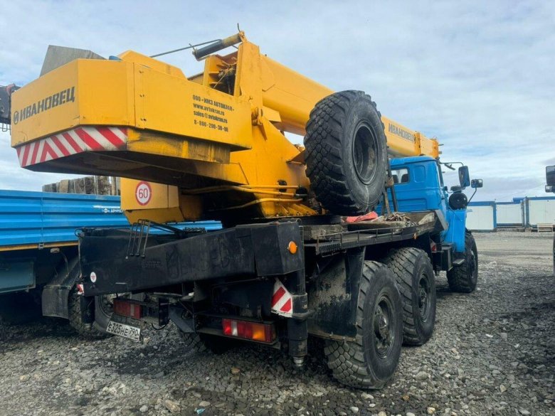 Промышленность