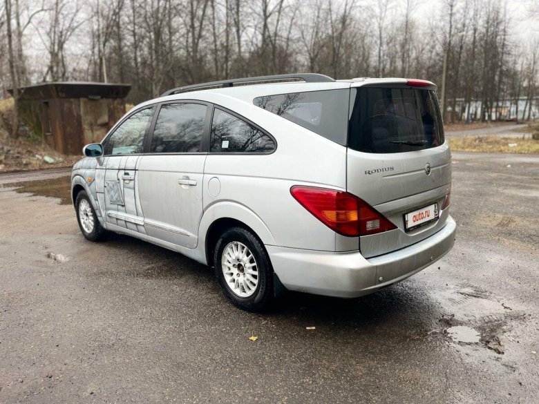 Санг йонг родиус