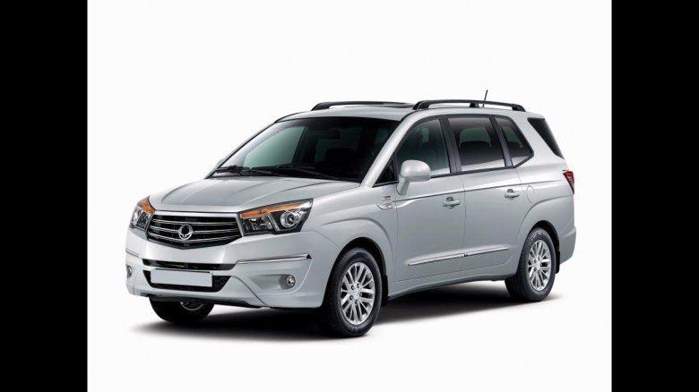 Санг енг Ставик