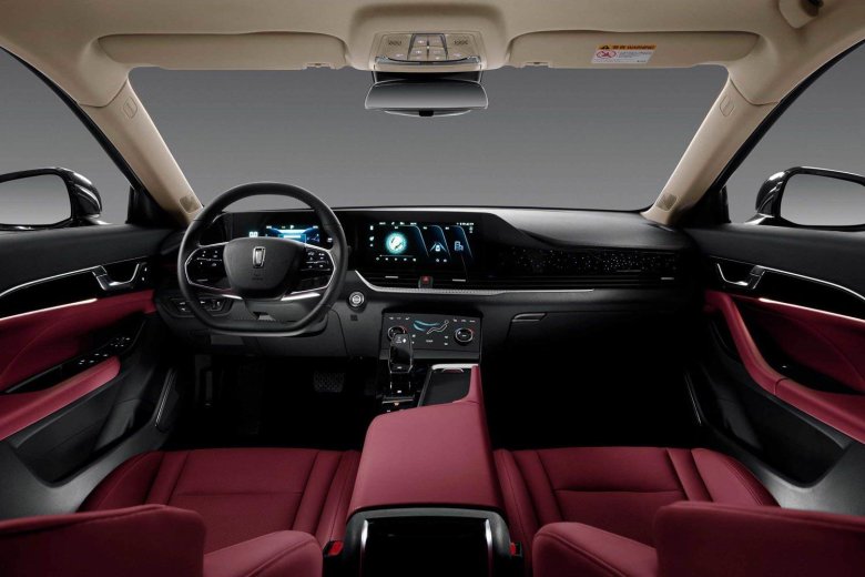 FAW Besturn b70 2020