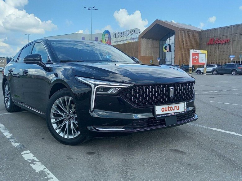 FAW g7 2023 года