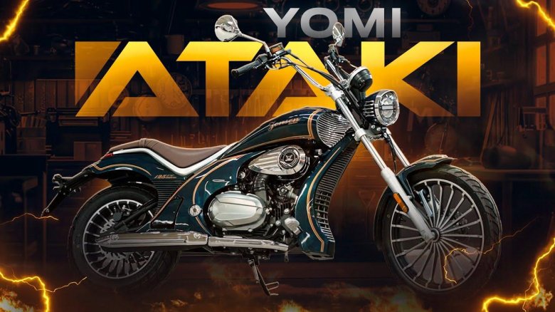 Мотоцикл атака