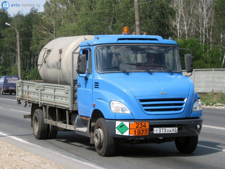 ЗИЛ 4329 Кентавр