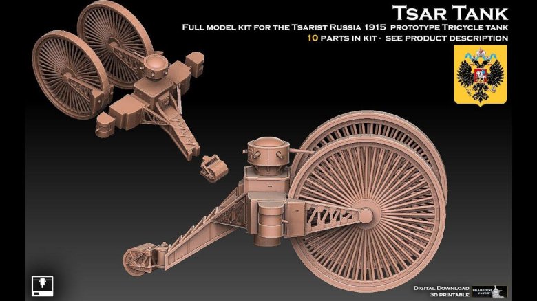 Царь танк сво