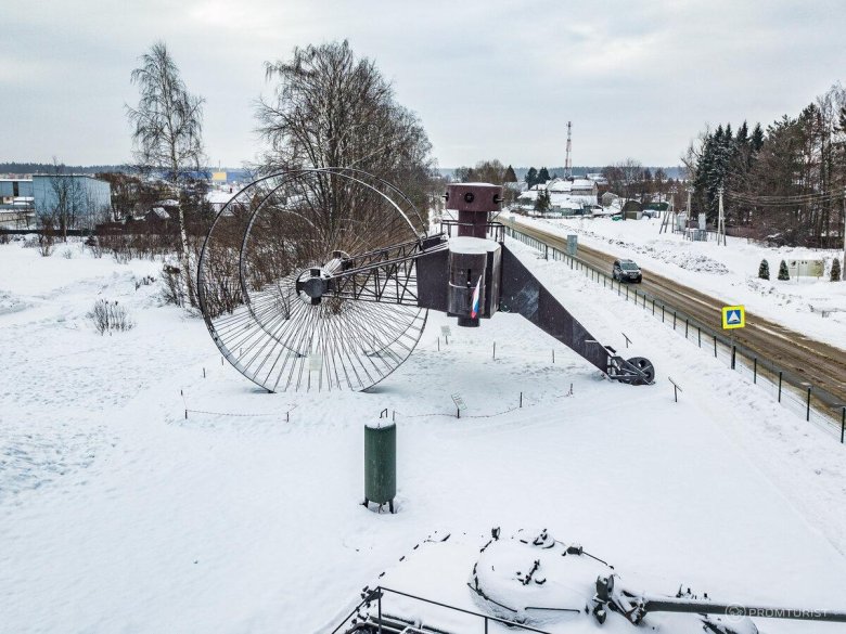 Царь танк Шолохово