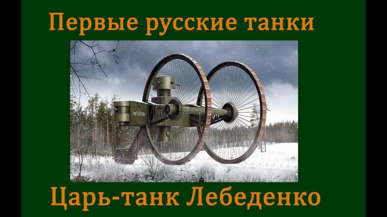 Фото камер наблюдения