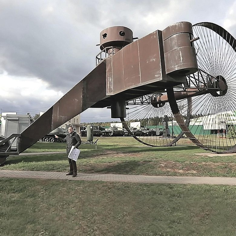 Уличное фото