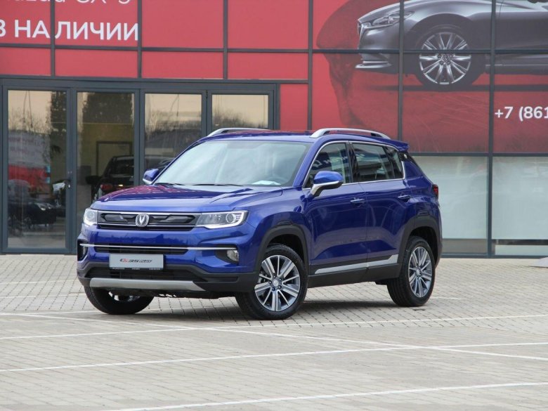 Changan cs35 Plus