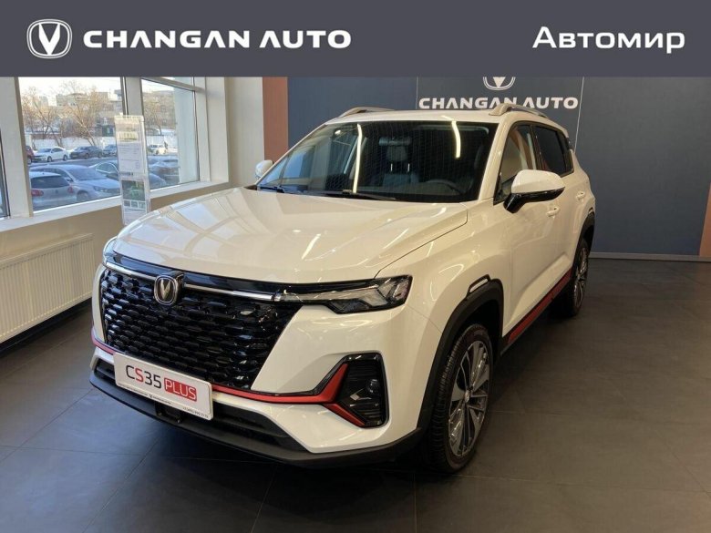 Changan cs35 Plus 2022