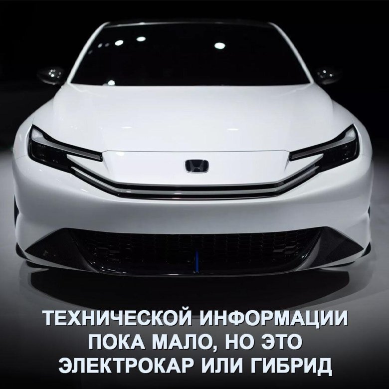 Хонда Прелюд купе