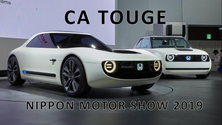 Honda sports ev concept