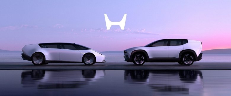 Автомобиль