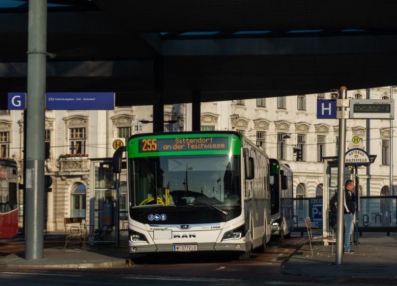 Городской автобус