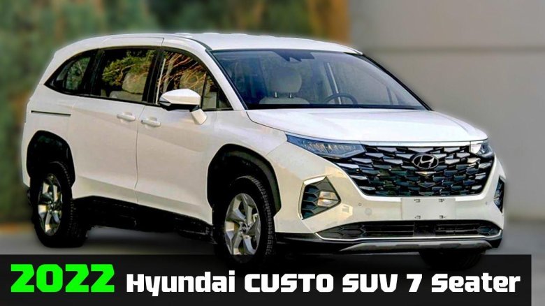 Hyundai custo 2022