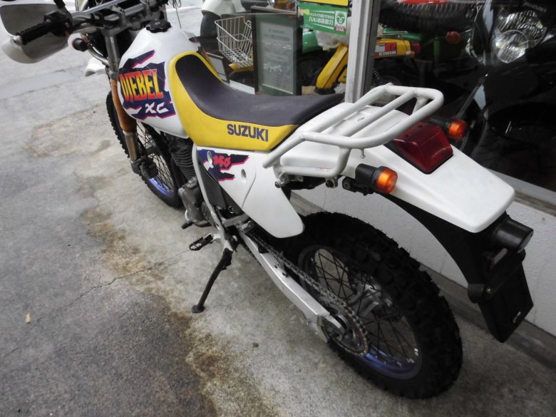 Suzuki Djebel 250 XC