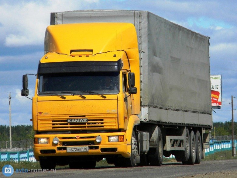 КАМАЗ-5460 седельный тягач