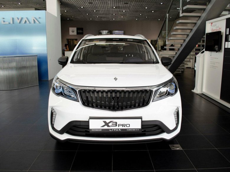 Livan х3pro