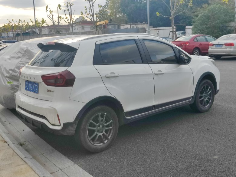 Geely Vision x3 Pro