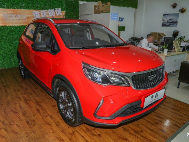 Chery indis (s18d)