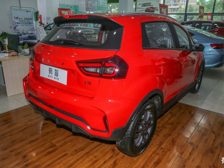 Автомобиль