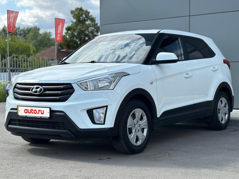 Автомобиль