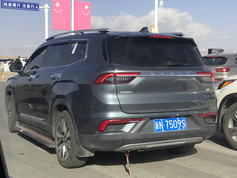 Geely Haoyue 2020