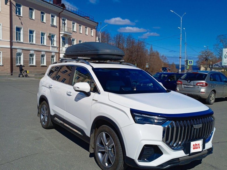 Автомобиль