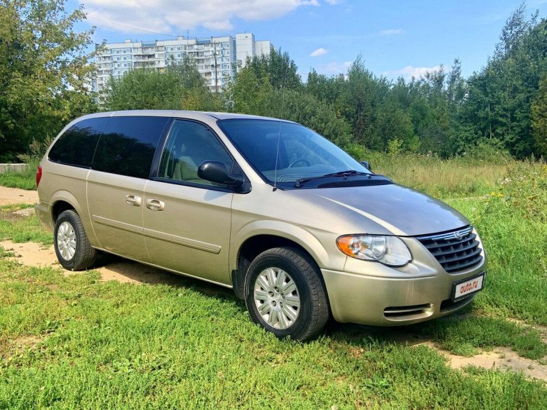 Додж Таун Кантри