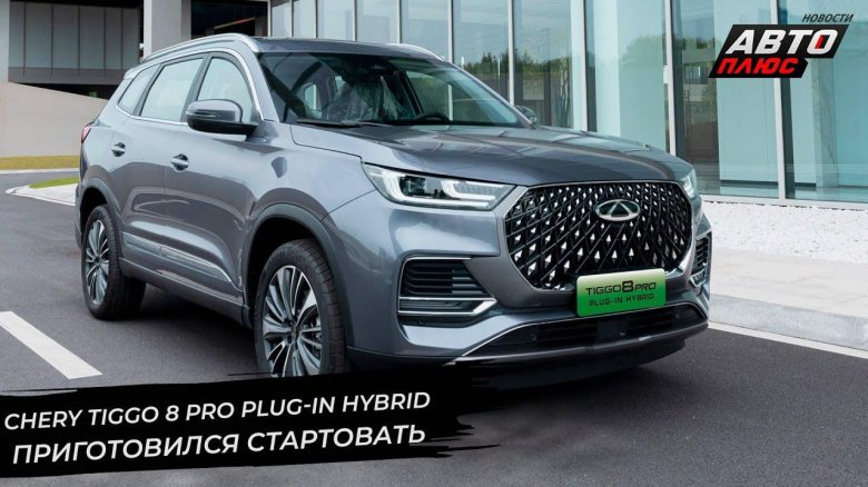 Audi q3 i рестайлинг
