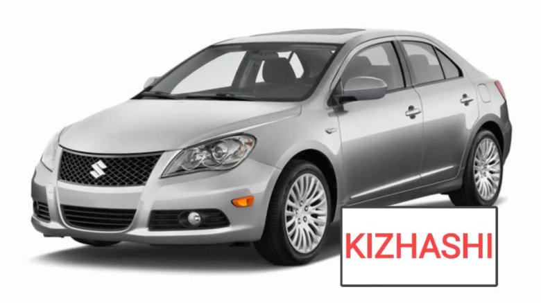 Сузуки седан Кизаши
