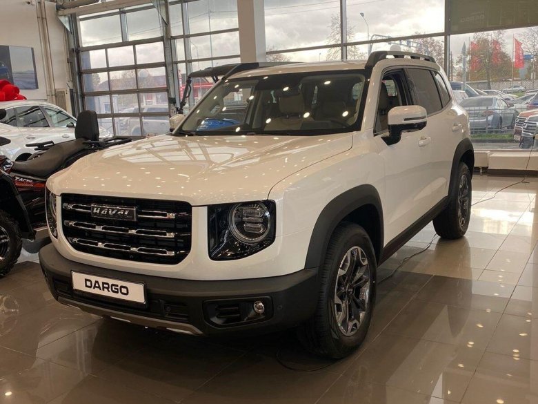 Хавейл Дарго 2022