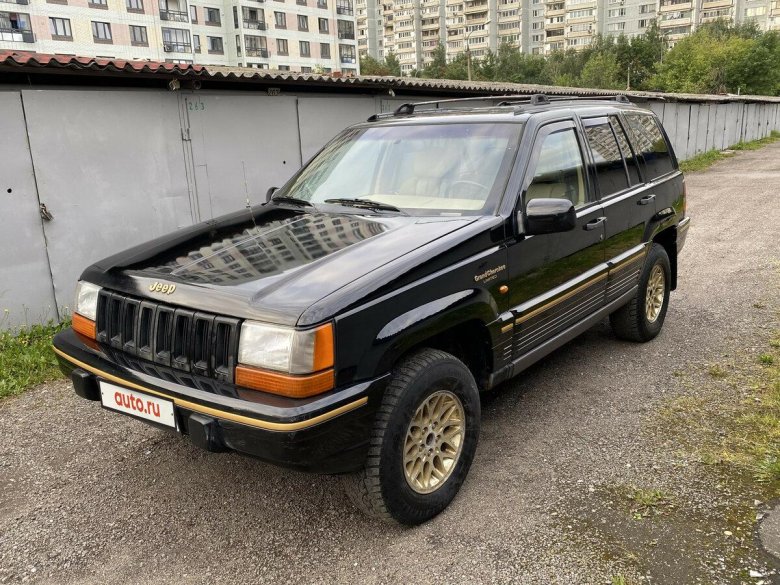 Jeep Cherokee 1995