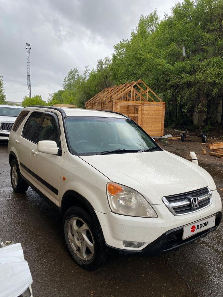 Бишкек в 2002 году