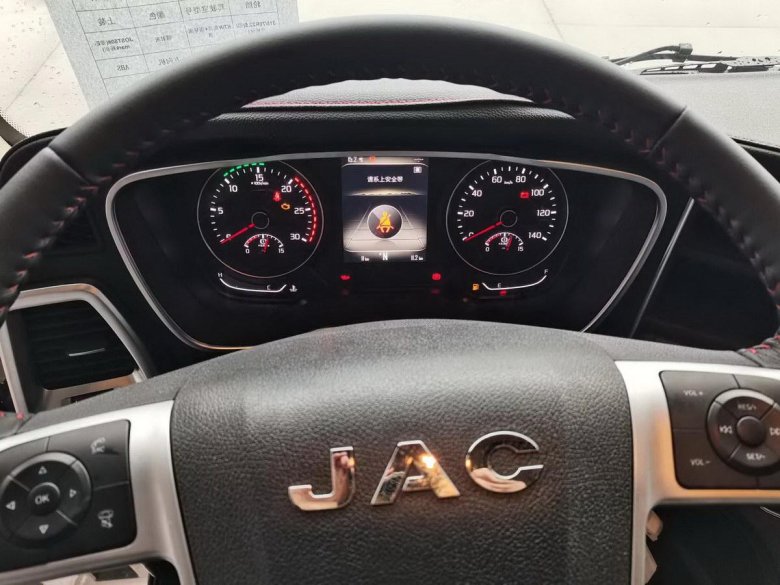 Тягач JAC k7