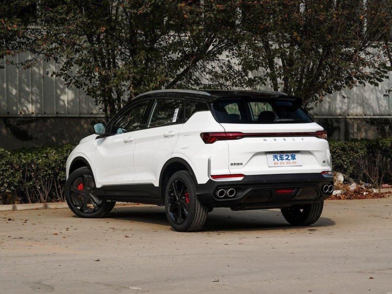 Автомобиль