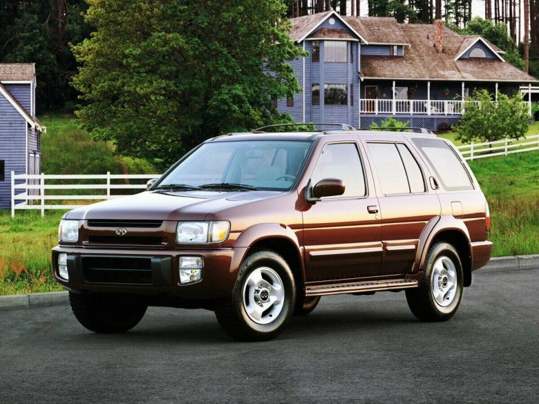 Nissan pathfinder ii