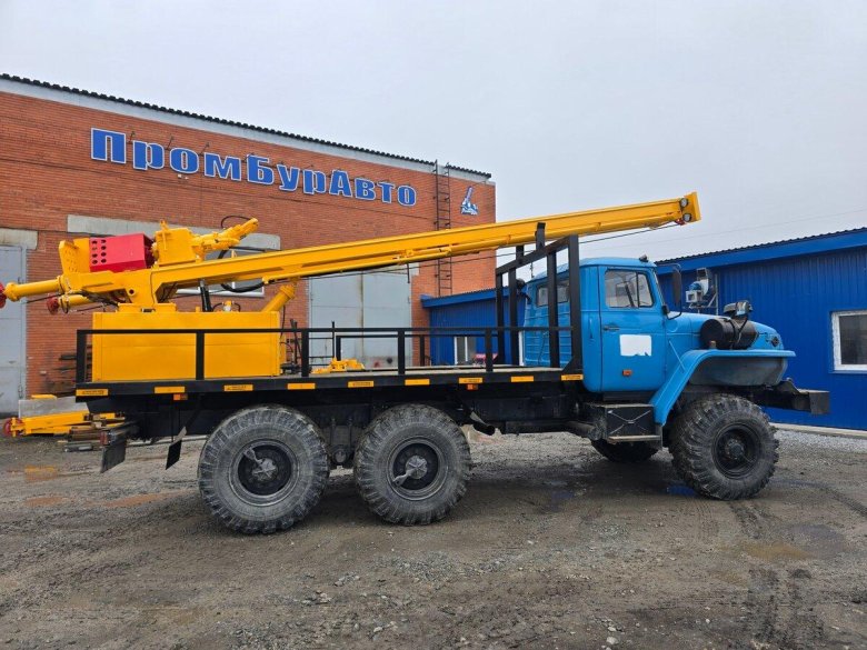 Промышленность