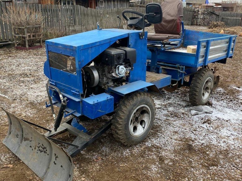 Минитрактор синий