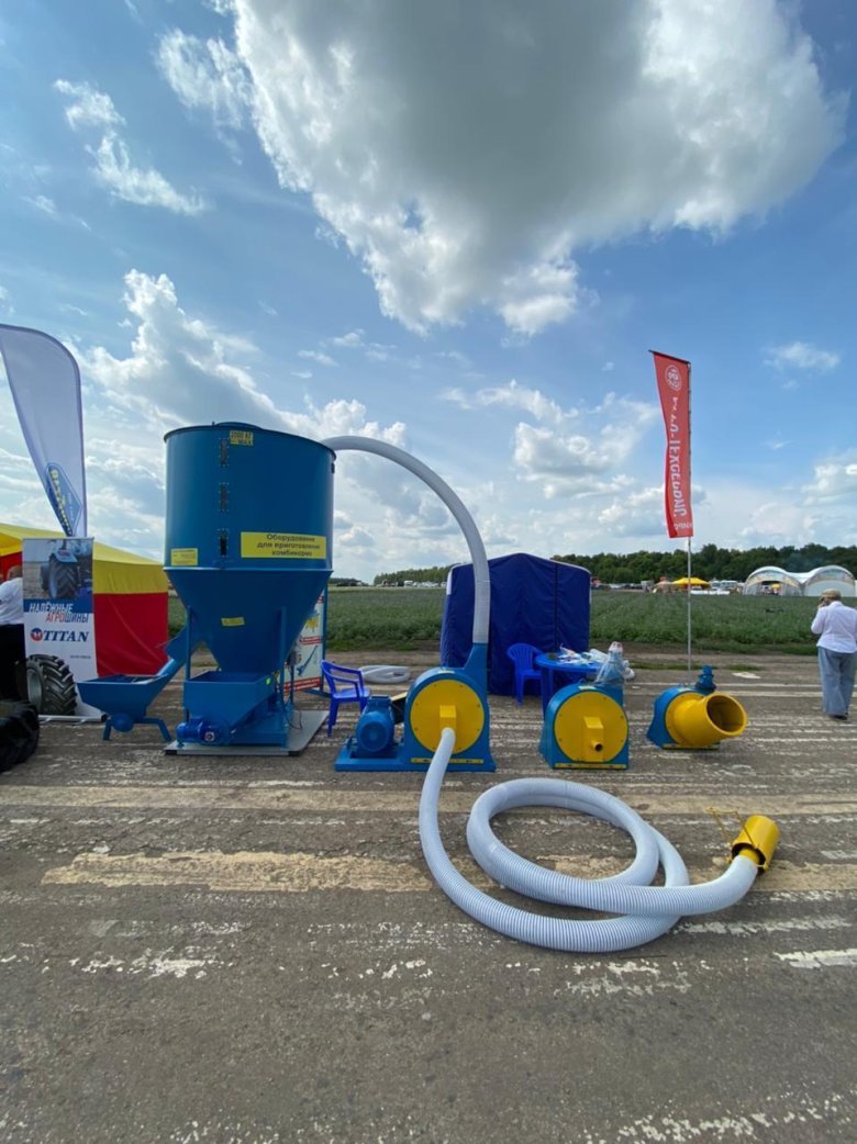 Смеситель ССК - 1.0 инв 00000792