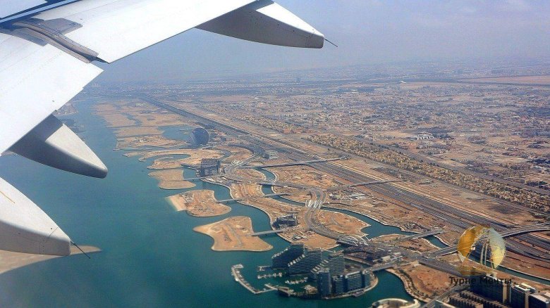 Аэропорт ОАЭ Абу Даби