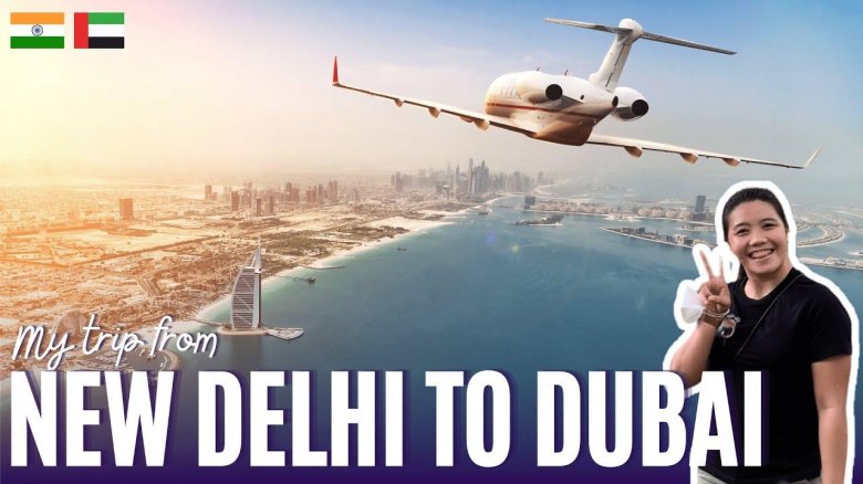 ОАЭ самолет