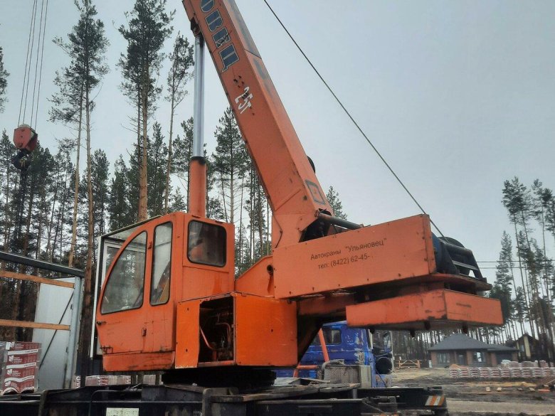 Промышленность