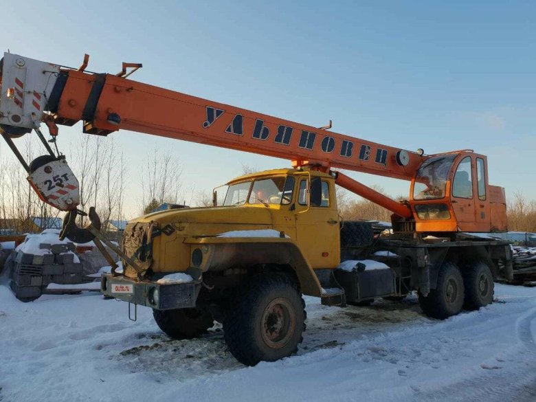 Ульяновец Урал