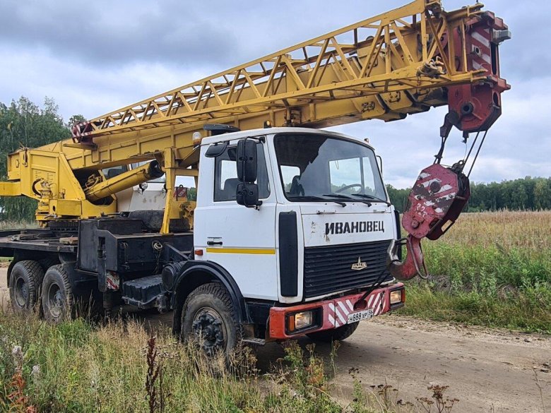 Фото камер наблюдения