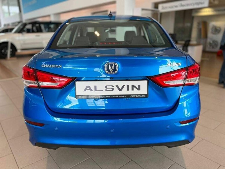 Changan Alsvin v3